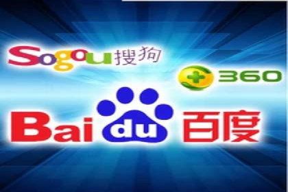 推广开户费用案例分析