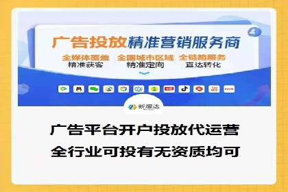百度竞价包年推广如何助力企业品牌建设